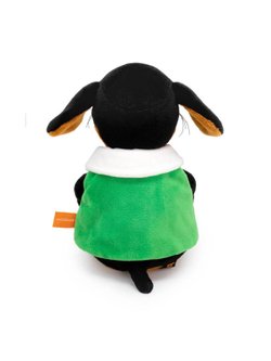 Мягкая игрушка Ваксон в жилете с белым воротником 19 см, в коробке