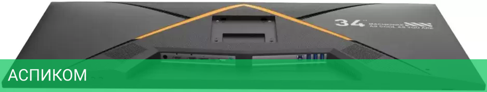 Монитор Machenike MKQ34C170L