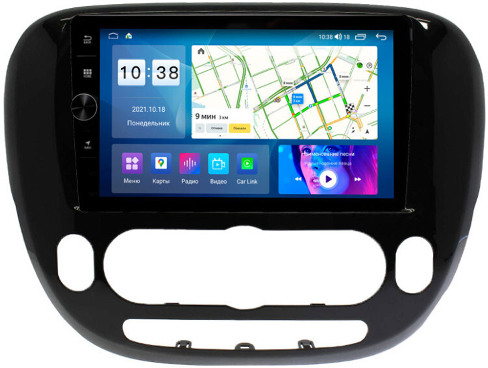 Магнитола для KIA Soul 2 2014-2019 (кондиционер, рамка глянцевая) - Parafar PF526LHDAV на Android 12, ТОП процессор, 3Гб+32Гб, CarPlay, 4G SIM-слот