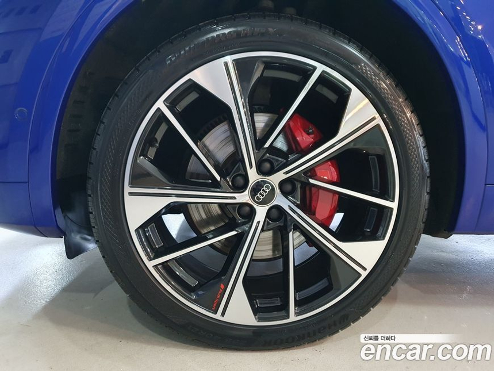 Audi SQ5 (FY) 3.0 TFSI Quattro Sportback (03.2023)