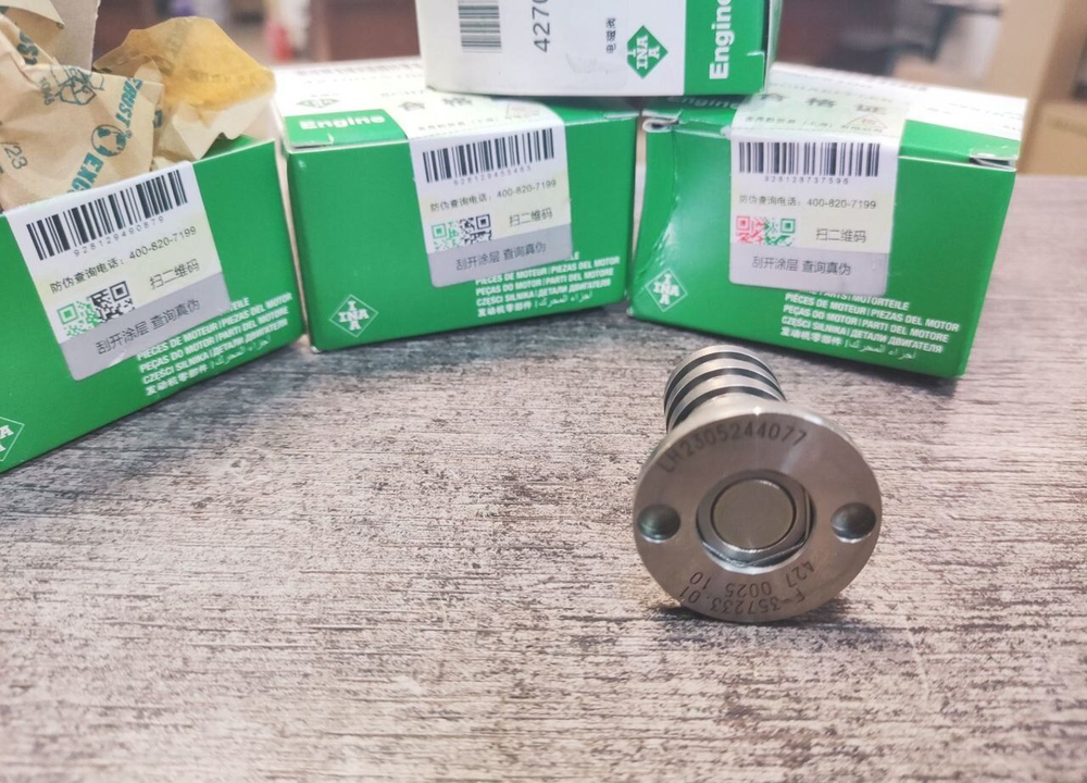 Клапан фазорегулятора VAG GEN 3 1.8T - 2.0T 20мм нов. образца