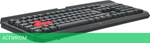 Клавиатура A4Tech Bloody Q100