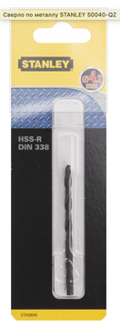 4.2 Сверло по металлу HSS-R Stanley 50040-QZ