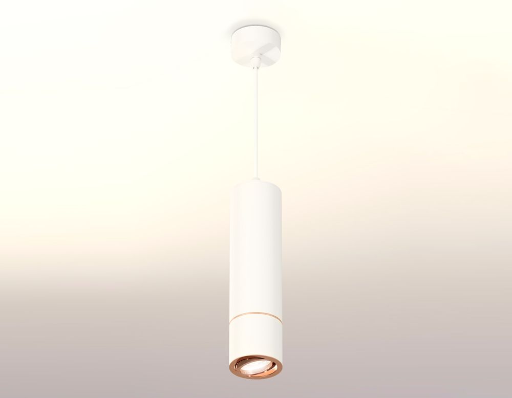 Ambrella Комплект подвесного поворотного светильника MR16 Подвесные XP7401055