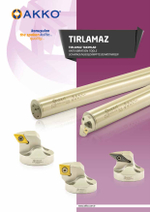 Картридж для антивибрационной расточной державки ATTC-A25 SDUCR 11