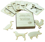 Трафареты в пенале для песочной терапии