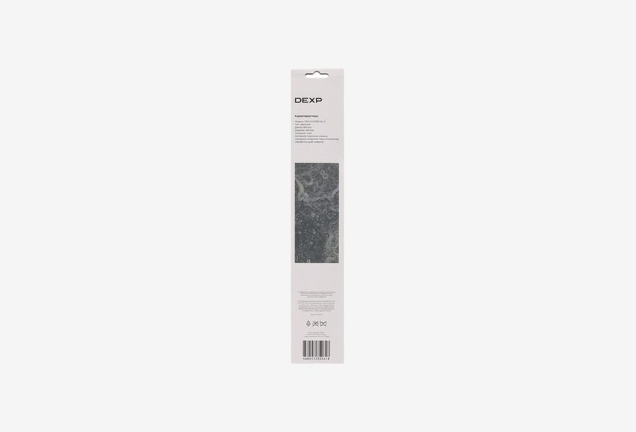DEXP Cluster_0426522102554