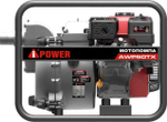 Мотопомпа бензиновая A-iPOWER AWP 50TX для грязной воды 30321