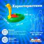 Электрическая лодка-катамаран «Дельфин» XL взрослая, 1+1