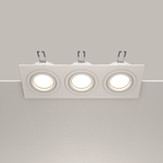 Встраиваемый светильник Technical DL024-2-03W