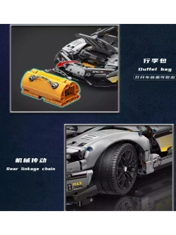 Конструктор Суперкар Koenigsegg SPECTER GT 3508 деталей