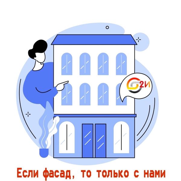 Цена ниже прайса!!!