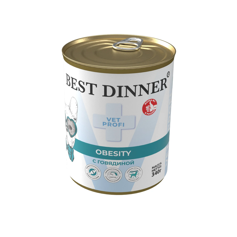 Best Dinner Vet Profi Obesity с говядиной для собак