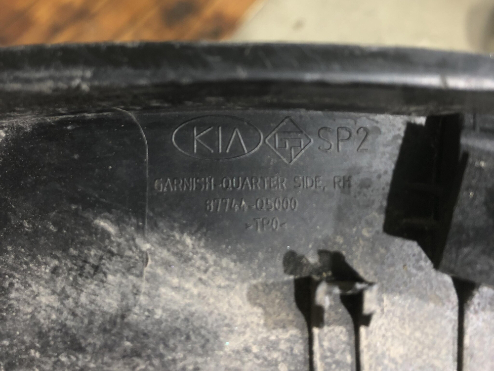 Накладка крыла заднего правого Kia Seltos 19-нв Б/У Оригинал 87744Q5000