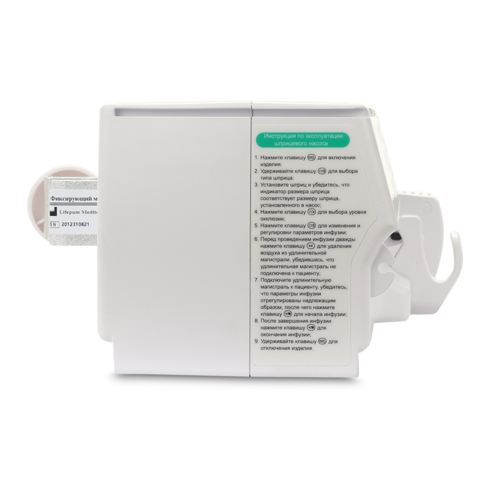 Шприцевой насос MED-MOS SPA112 – технические характеристики, инструкция и применение