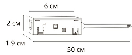 Коннектор-токопровод для шинопровода Arte Lamp LINEA-ACCESSORIES