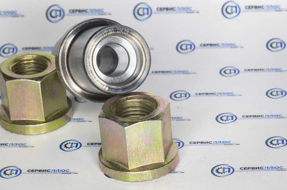 Шкворень нижний 6x6 50x64x119 - 81.36305.0016