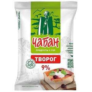 ТВОРОГ 9 % 180 ГР БРИКЕТ ЧАБАН
