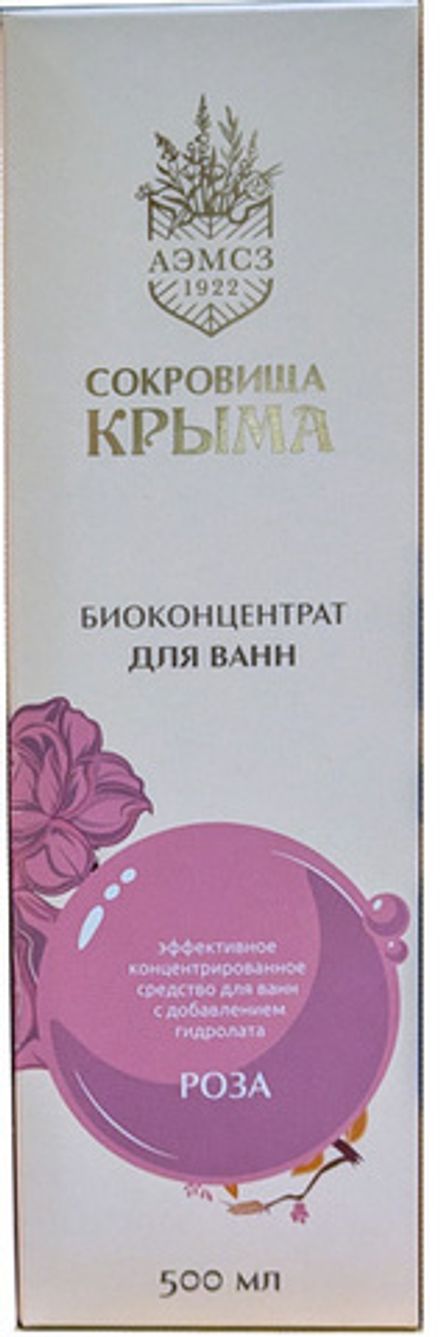 Биоконцентрат для ванн "Роза"