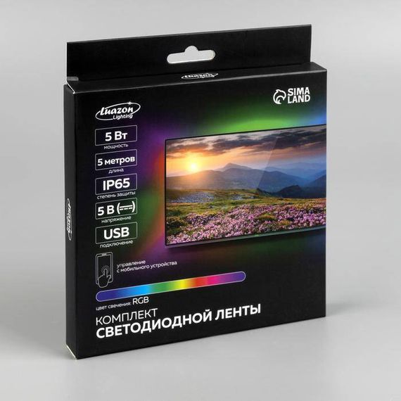Комплект светодиодной ленты Luazon Lighting 5 м., IP65, SMD5050, 30 LED/м., USB, пульт ДУ, приложение, RGB, Luazon Lighting (7908969)