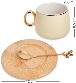 GAEM Art MUG-192/1 Кружка «Нежность»