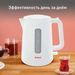 Электрический чайник Tefal Element KO200130
