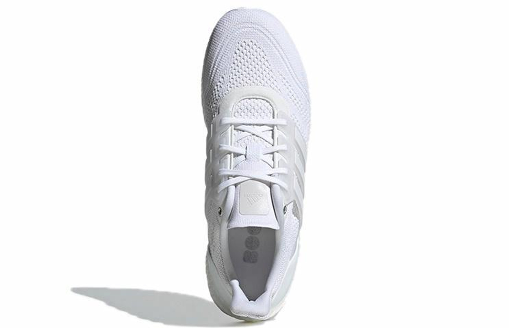 Кроссовки Adidas Ultraboost Dna Prime