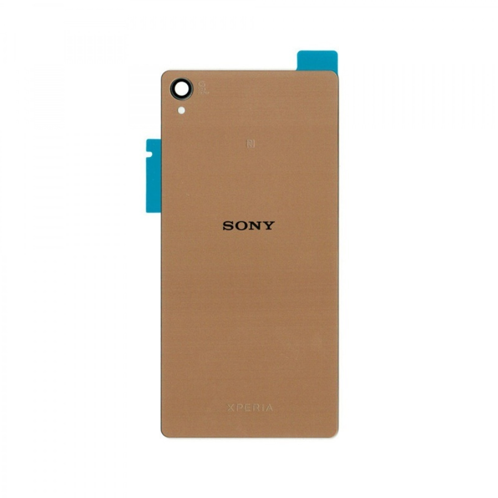 Задняя крышка для Sony D6603 (Z3) Золото