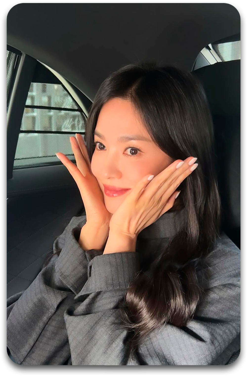 Карта #2084 / Song Hye Kyo