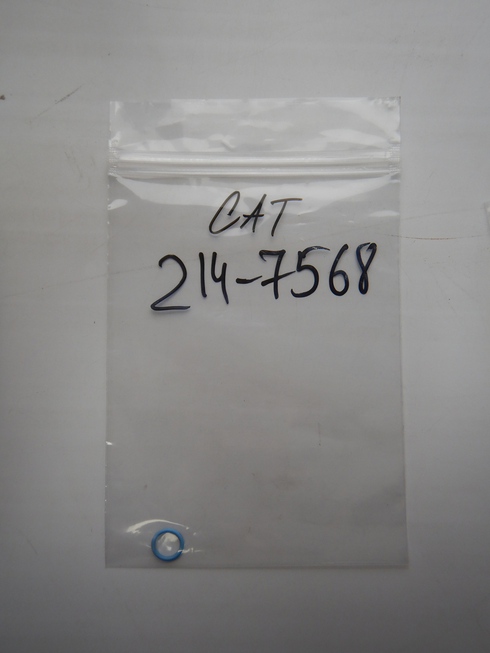 кольцо АРТ: 2147568