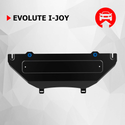 Защита передней кромки АКБ АвтоБроня для Evolute i-Joy 2022-н.в., сталь 1.5 мм, с крепежом, штампованная,  111.00605.1