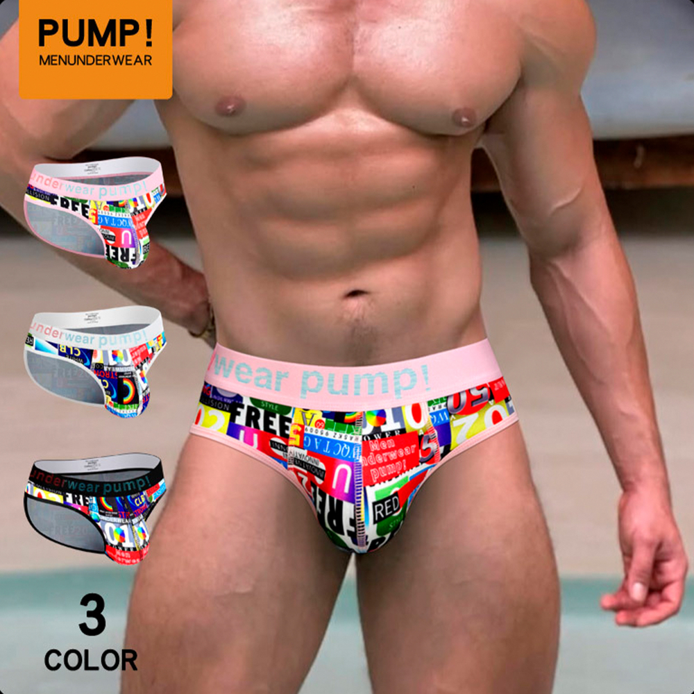 Мужские трусы брифы розовые PUMP! MP2123-22