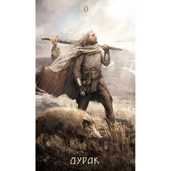 Карты-Премьер "Таро Руническое (Таро Руны)"
