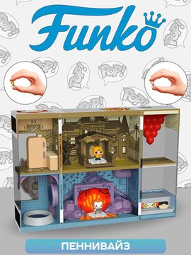 Набор Funko Bitty POP! Bitty Box Movies IT Pennywise's Lair +2 Bitty POP! Pennywise, Georgie Denbrough 85535