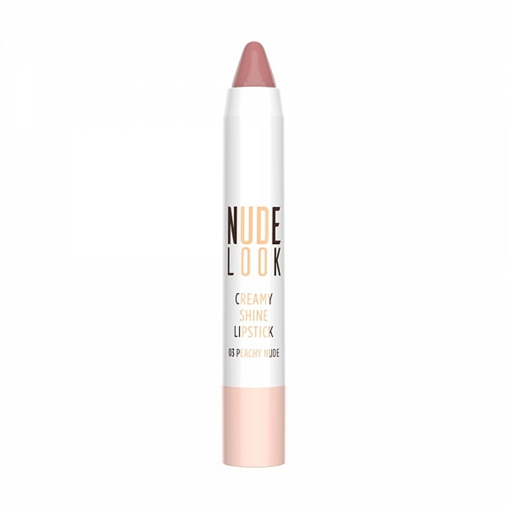 Помада-карандаш для губ GR Nude Look Creamy Shine Lipstick