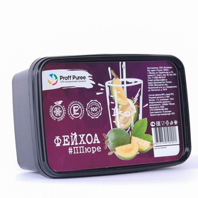 Пюре фруктовое Proff Puree ФЕЙХОА 1 кг. замороженное