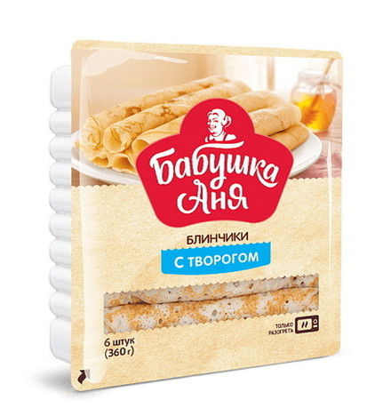 Блинчики с творогом "Бабушка Аня" 360г. Санта Бремор