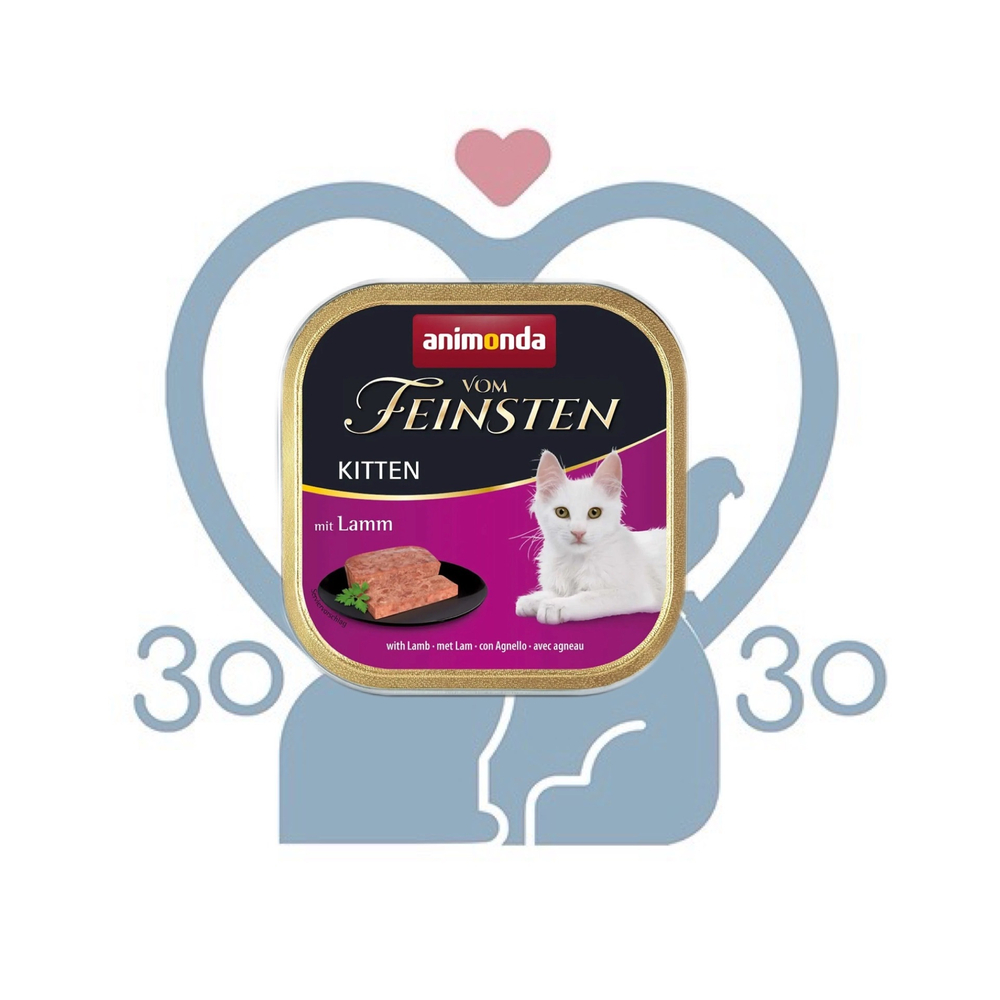 Vom Feinsten Kitten для котят с ягненком (100гр)