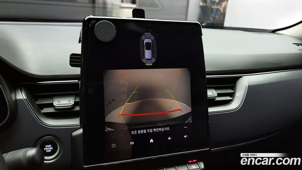Renault Korea (Samsung) XM3 1.3 TCe RE (04.2020)