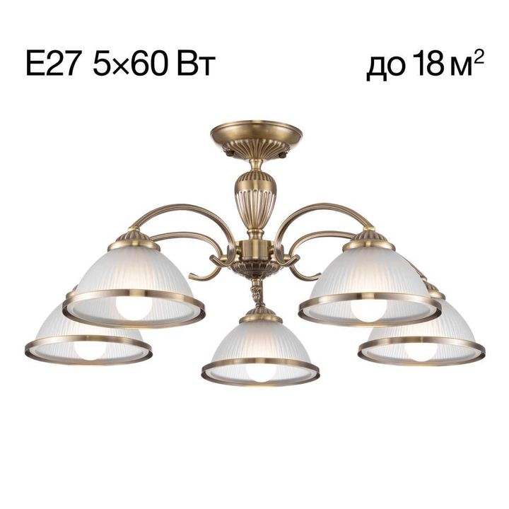 Люстра потолочная Citilux ALONSO CL422153