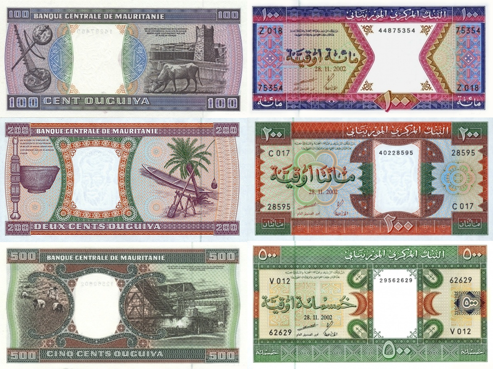 Мавритания 1974-2002 набор 3 банкноты UNC