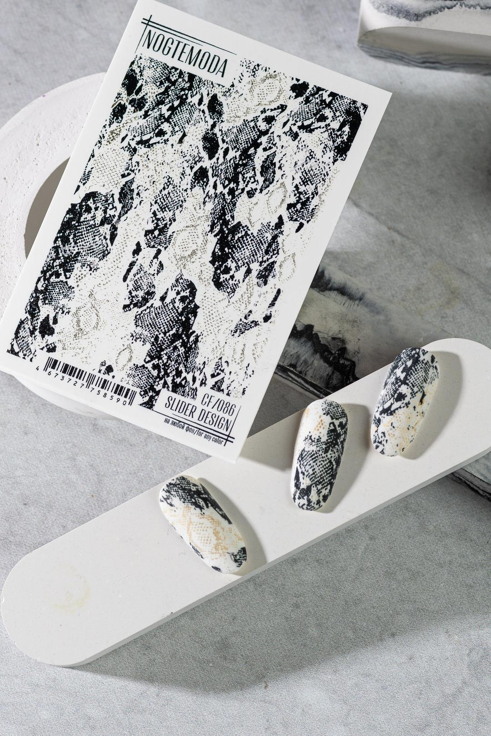 CF 086 Slider Design, NOGTEMODA