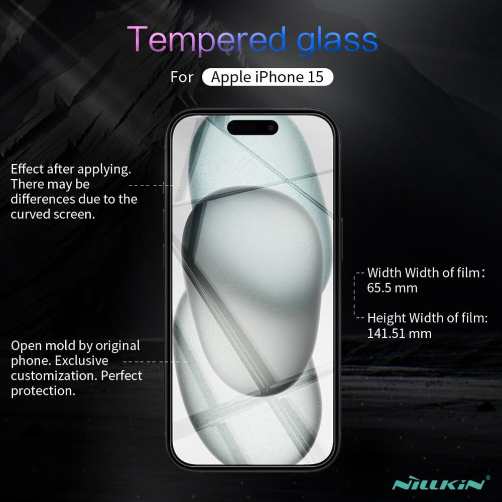 Защитное стекло Nillkin H+ PRO для iPhone 15