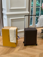 Louis Vuitton Horizon 55 Suitcase