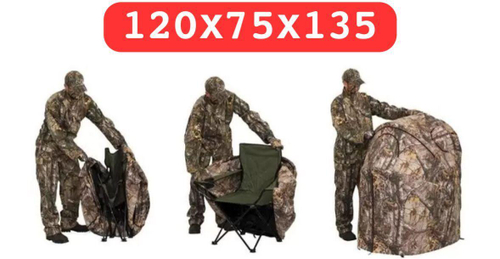 Засидка с креслом