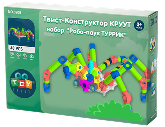 Набор "Паук ТУРРИК", ТТК