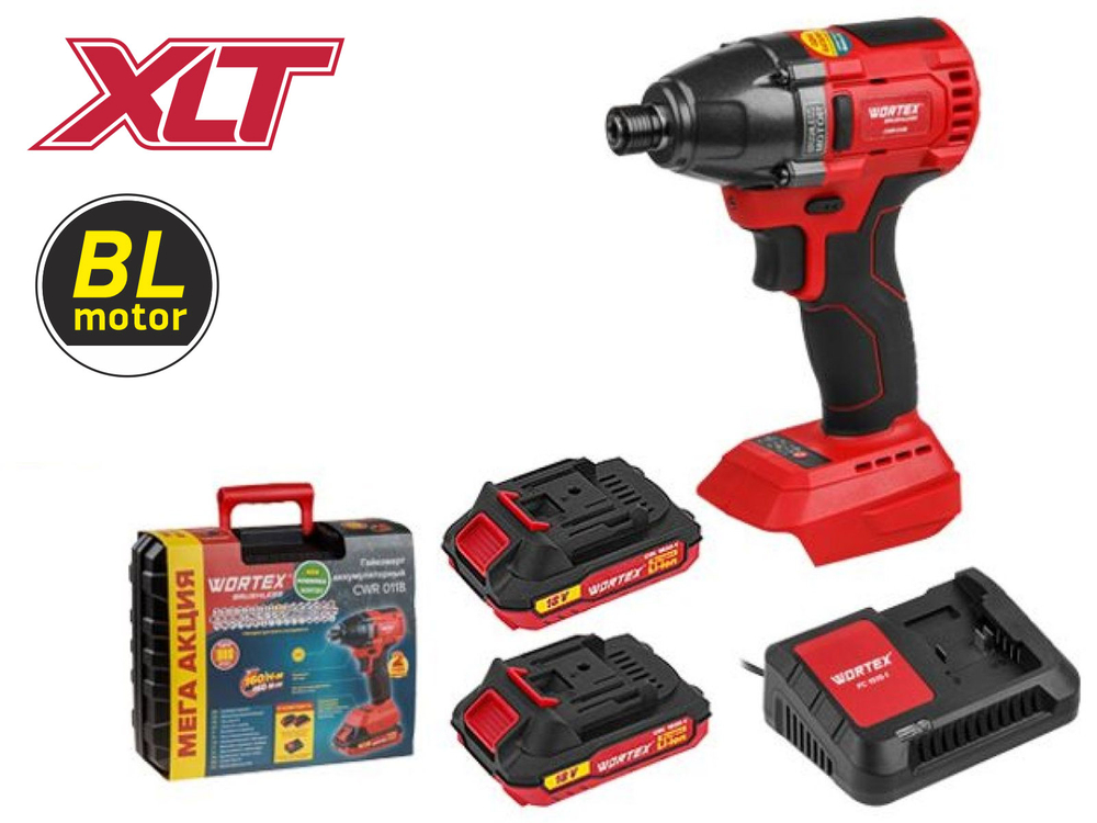 Аккум. ударный гайковерт/винтоверт WORTEX CWR 0118 в чем. ALL1 XLT SET БЕСЩЕТ., 18 В, 160 Н*м