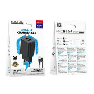 Borofone BAS81A Star зарядное устройство набор (Type-C) (black)