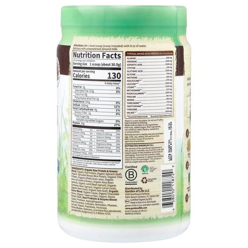 Garden of Life, необработанный органический протеин и зелень, со вкусом шоколадного какао, 610 г (1 фунт, 5,51 унции)