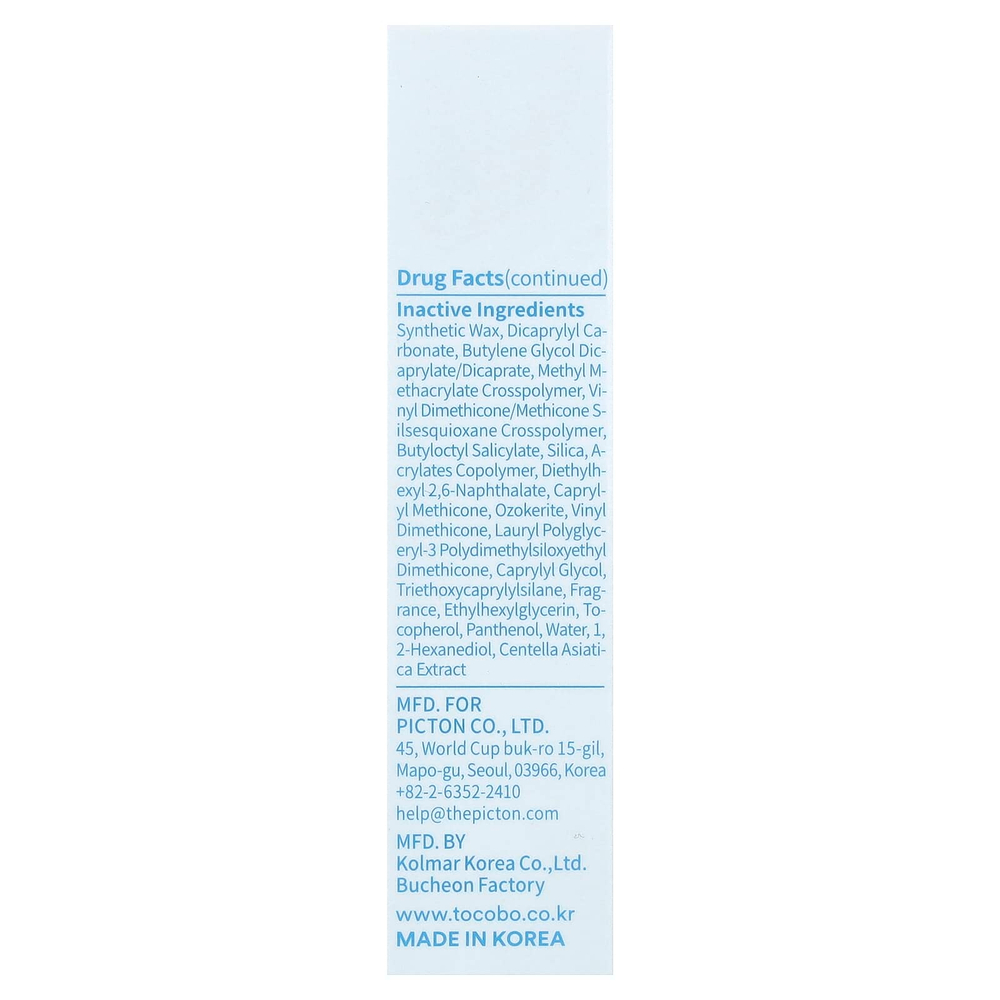 Tocobo, солнцезащитный стик, из хлопка, SPF 50, 19 г (0,67 унции)